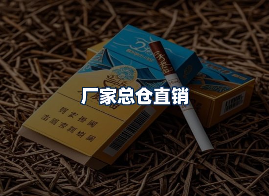 专业团队办公环境